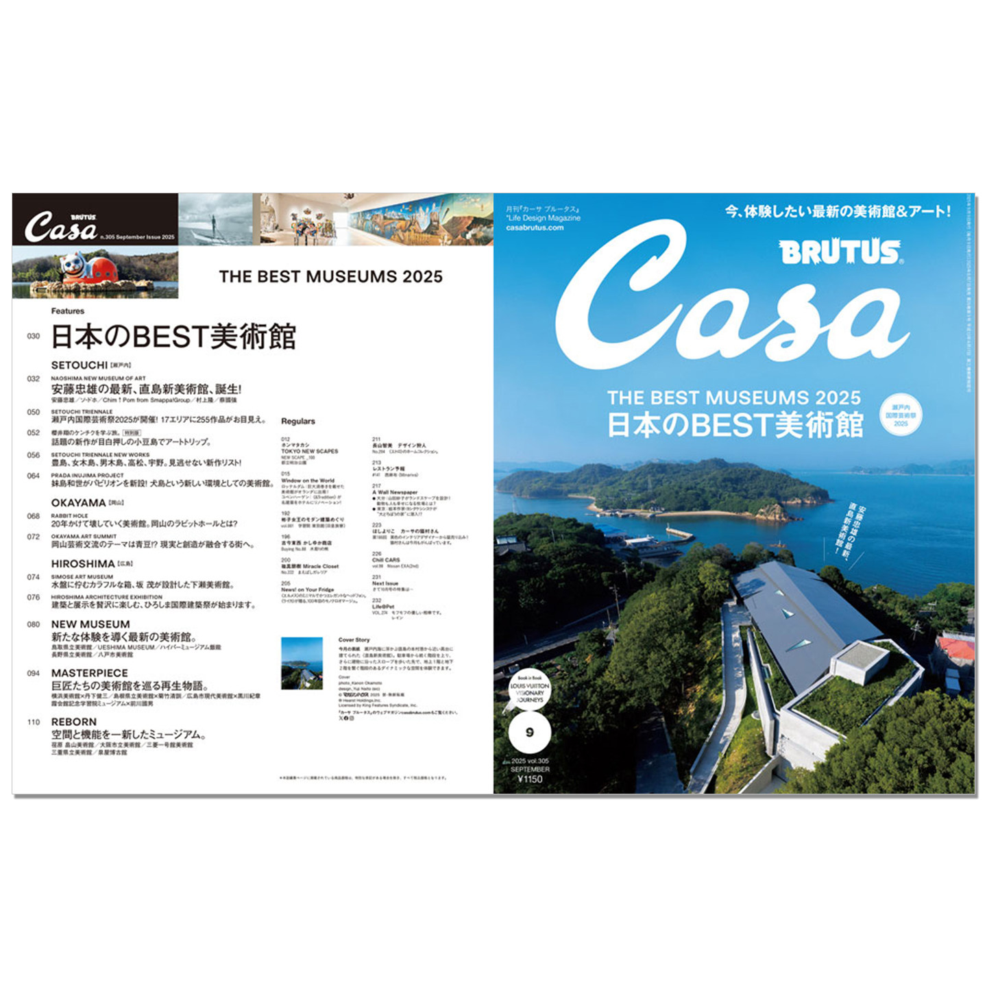 Japanese Lifestyle Magazines - Casa BRUTUS Wydanie z wrześniem 2025