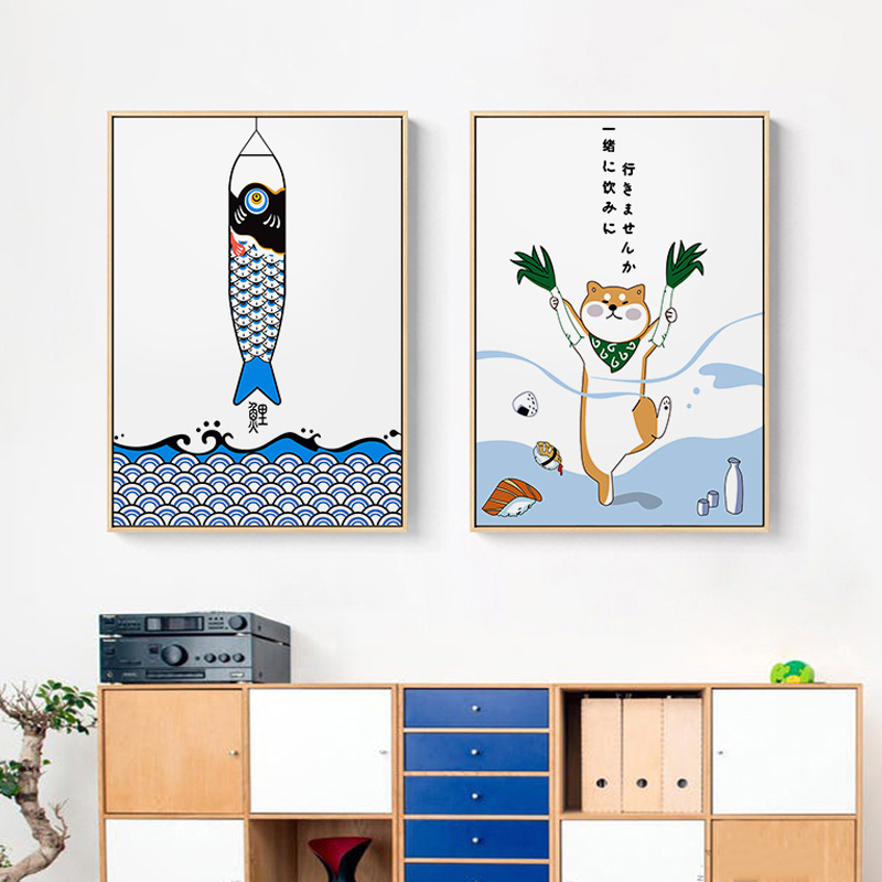 Japanese Lifestyle Japanese - Japoński kreatywny plakat z rybą i