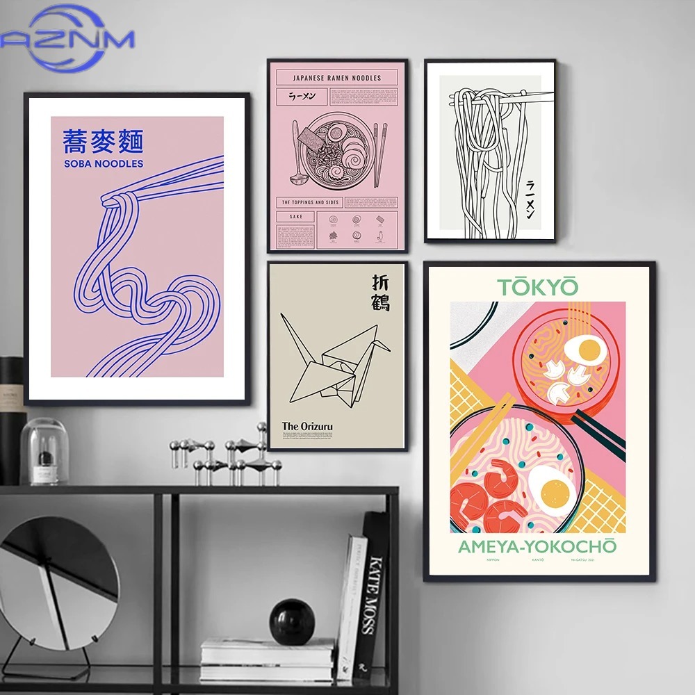 Japanese Lifestyle Food - AZNM AZNM Japoński Plakat Kuchenny Soba