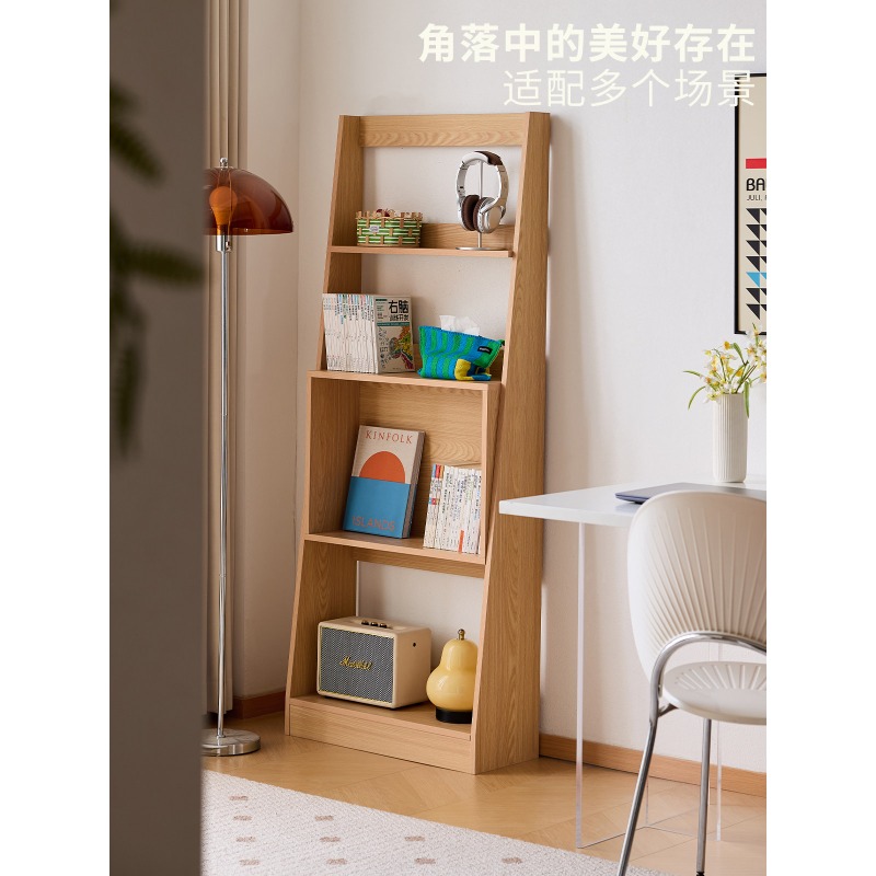 Japanese Lifestyle Book - Regał na książki w stylu nordyckim