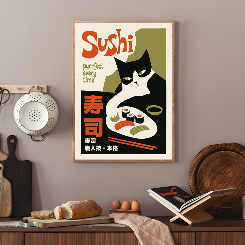 Retro Plakaty Sushi Nowoczesne – Japanese Lifestyle Food recenzja i cena