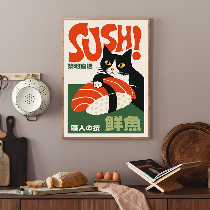 Retro Plakaty Sushi Nowoczesne – Japanese Lifestyle Food recenzja i cena