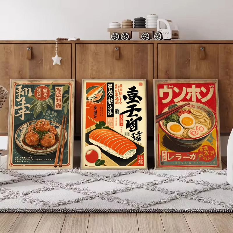 Vintage Japoński Ryżowy Roll S – Japanese Lifestyle Food recenzja i cena