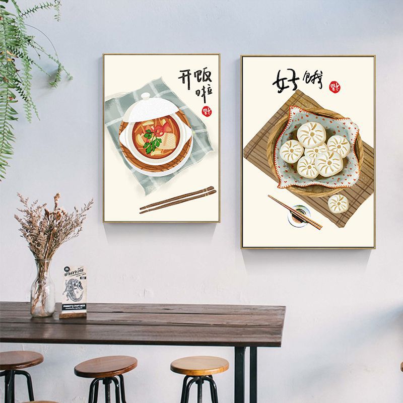Chińskie Japońskie Jedzenie Ko – Japanese Lifestyle Food recenzja i cena