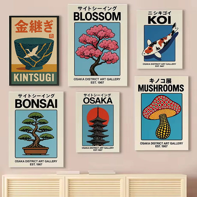 Vintage Japonia Podróże Sztuka – Japanese Zen Lifestyle recenzja i cena