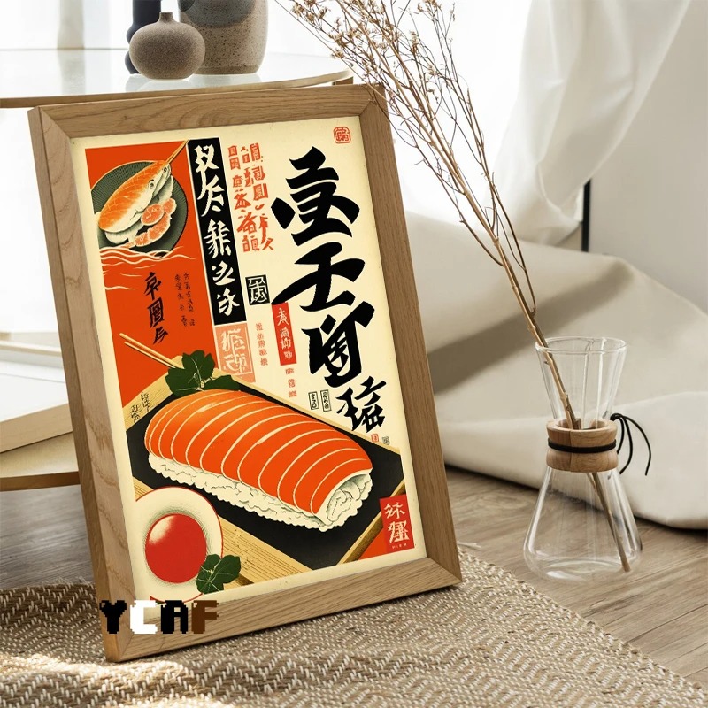 Vintage Japanese Food Poster C – Japanese Lifestyle Food recenzja i cena