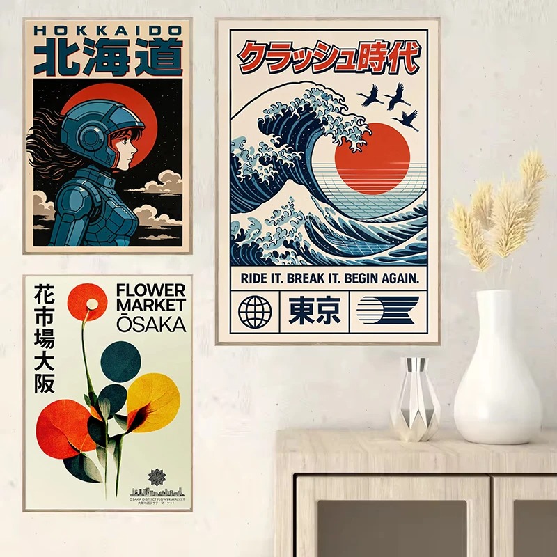 Vintage Japonia Podróże Sztuka – Japanese Zen Lifestyle recenzja i cena