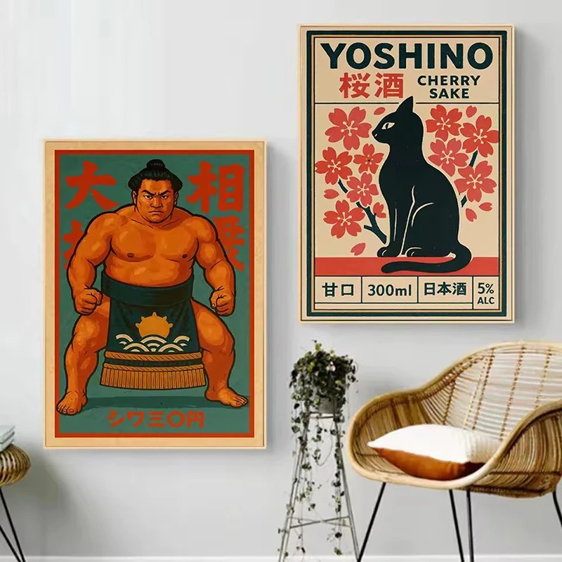 Vintage Japonia Podróże Sztuka – Japanese Zen Lifestyle recenzja i cena
