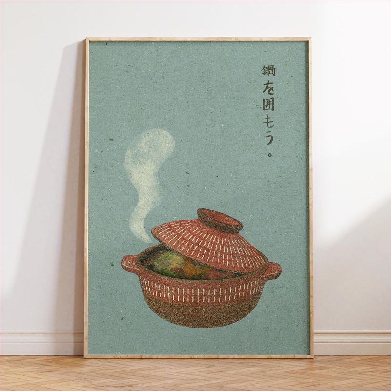 Japońskie plakaty z motywem je – Japanese Lifestyle Food recenzja i cena
