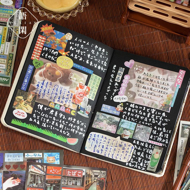 Zestaw naklejek DIY w stylu ja – Japanese Lifestyle Japanese recenzja i cena