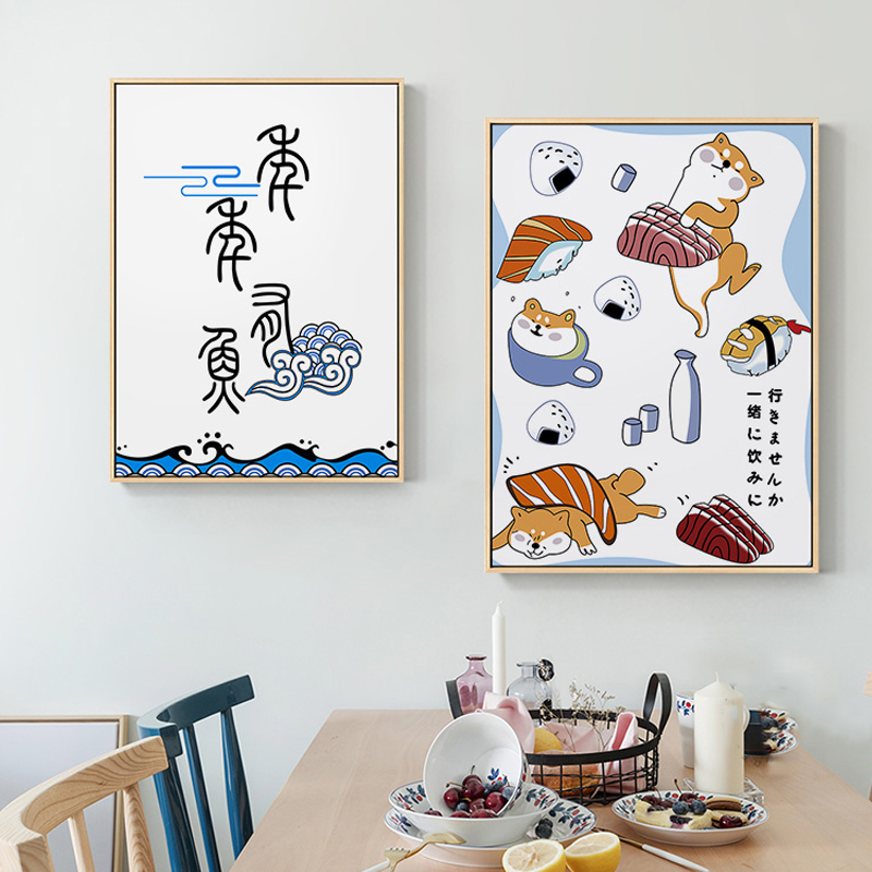 Japoński kreatywny plakat z ry – Japanese Lifestyle Japanese recenzja i cena