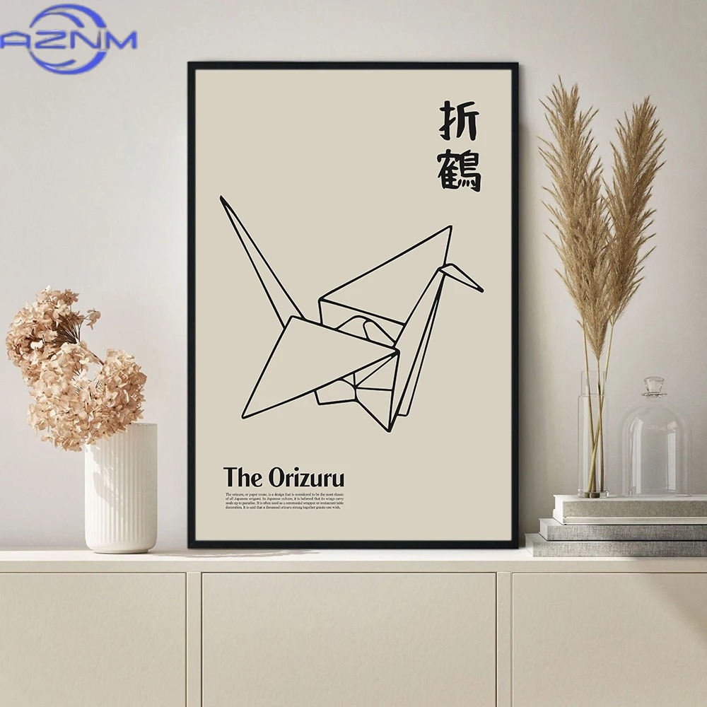 AZNM AZNM Japoński Plakat Kuch – Japanese Lifestyle Food recenzja i cena
