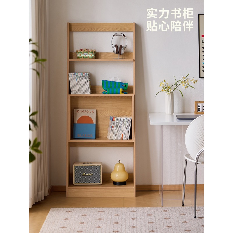 Regał na książki w stylu nordy – Japanese Lifestyle Book recenzja i cena