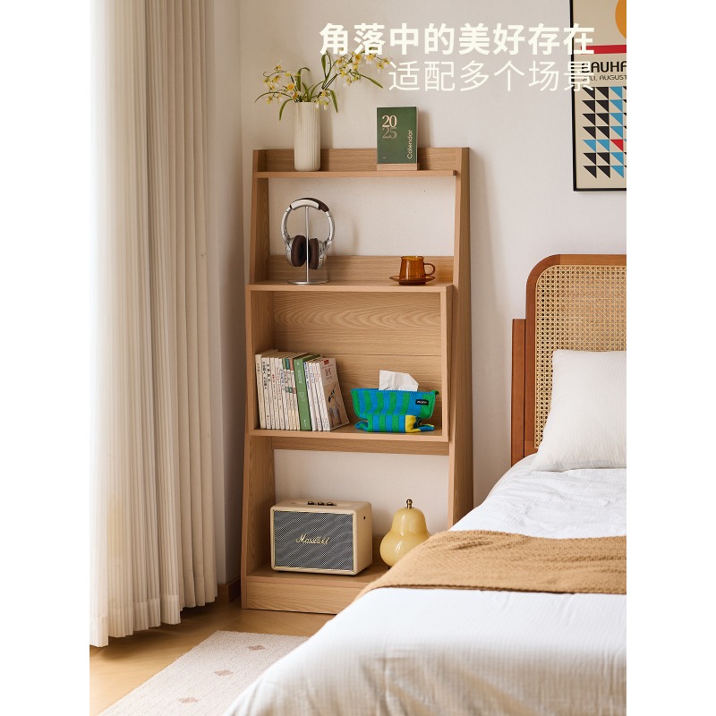 Regał na książki w stylu nordy – Japanese Lifestyle Book recenzja i cena